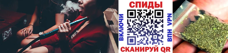 купить   Щёлково  OMG сайт  БУТИРАТ GHB 