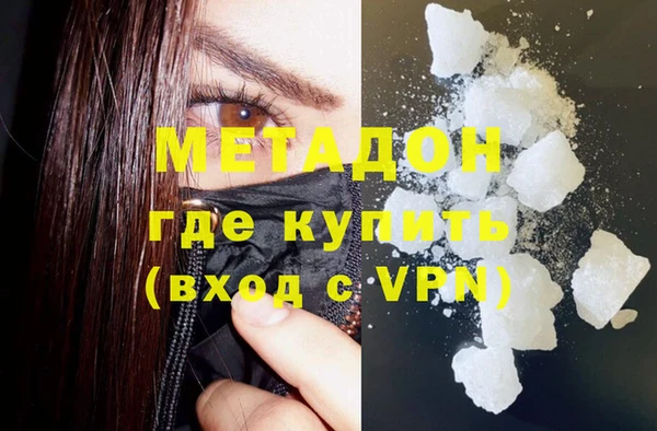 тгк Алзамай